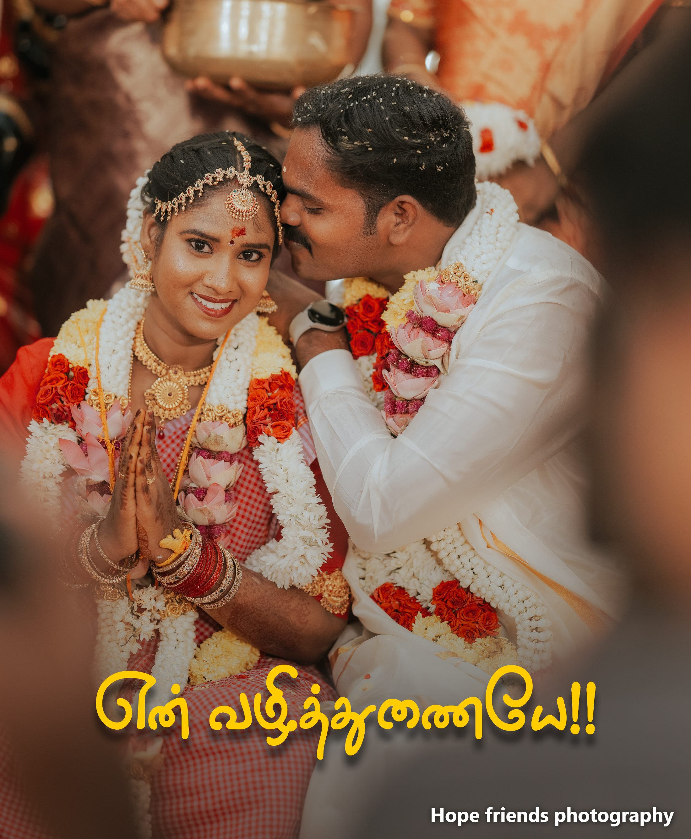 Wedding / Marriage