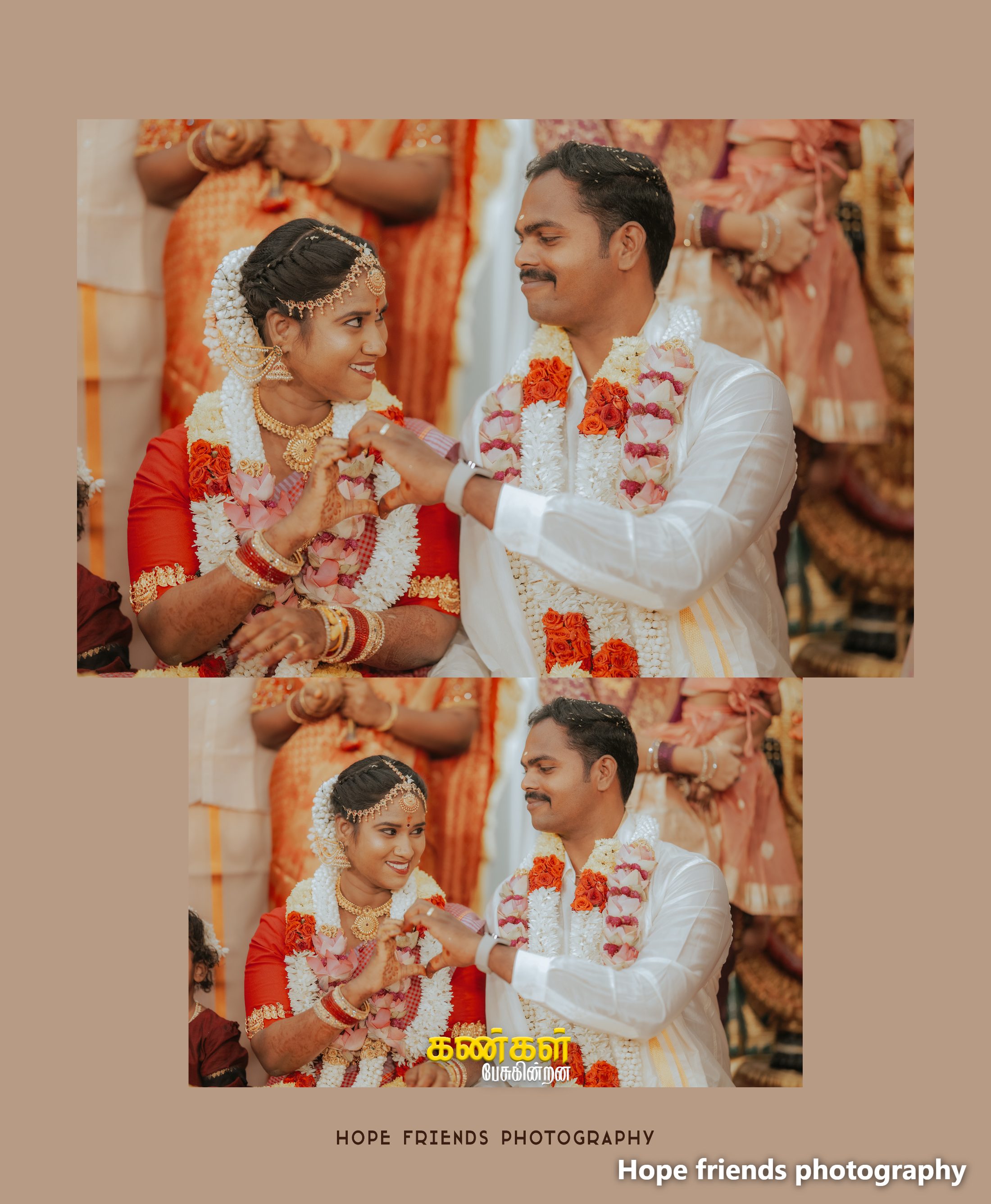 Wedding / Marriage